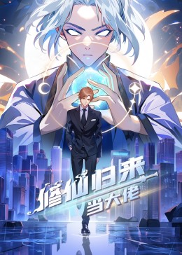 班花掀开裙子让我生诵他骚话