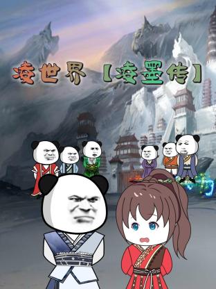 男女在床上搞鸡