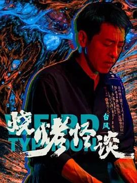黄色美女网站在线观看