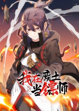 热线女孩完整版韩剧中文版