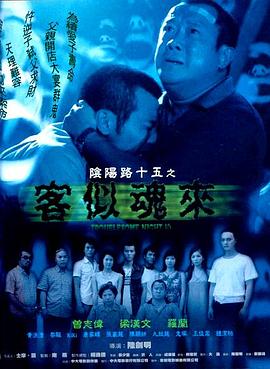 梅花儿香电视剧免费观看全集剧情