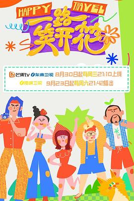 欧美xxxx18国产