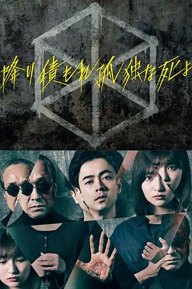 星辰变第5季免费观看