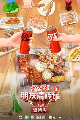 q站视频下载