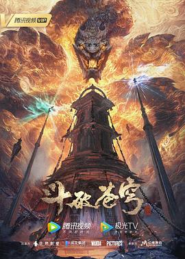 催眠巨肉黄暴辣文高h文
