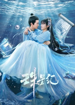 久久精品韩国