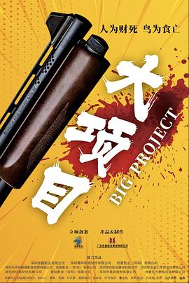 催眠家庭幼师淫伦小说