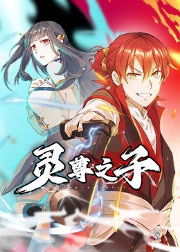 真实国产熟睡乱子伦对白无套