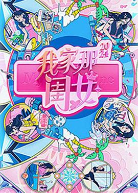 乡野春潮少妇干柴烈火私房照