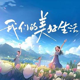 林心如拍过的爱情片