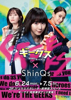 顶级大黄少女高清专区