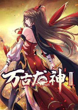 思思久久99热只有频精品66