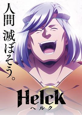 日韩精品在线免费