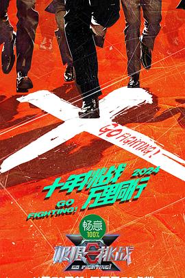 欧美色图视频在线