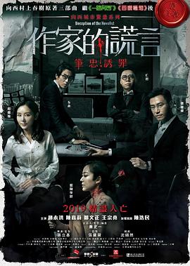 97超碰人人爽