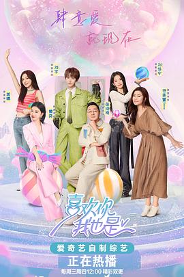 又大又粗又湿的免费视频